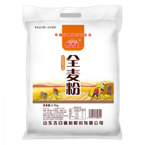 全麦粉